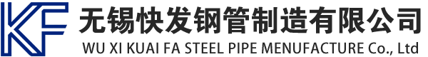 库伦镀锌方管厂家_库伦镀锌方矩管_库伦镀锌矩形管_库伦镀锌无缝方矩管_库伦镀锌无缝方管-生产厂家